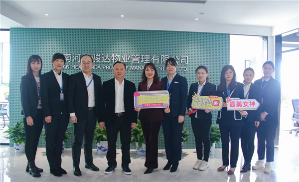 湖南骏达集团有限公司,长沙城市交通,校车运营,安保服务,新能源科技