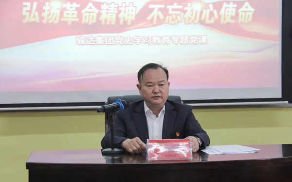 长沙市瑞文木制品有限公司,长沙木材加工,仿古门窗生产,木雕挂件销售,中国古典风格室内外装饰设计 长沙市瑞文木制品有限公司,长沙木材加工,仿古门窗生产,木雕挂件销售,中国古典风格室内外装饰设计
