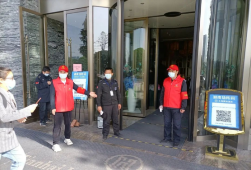 湖南骏达集团有限公司,长沙城市交通,校车运营,安保服务,新能源科技