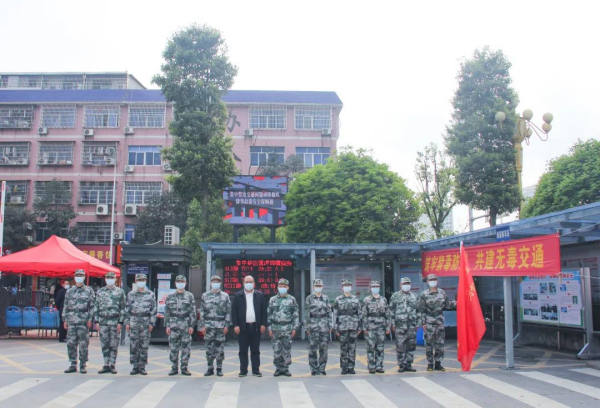 湖南骏达集团有限公司,长沙城市交通,校车运营,安保服务,新能源科技