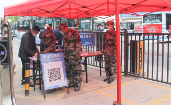 湖南骏达集团有限公司,长沙城市交通,校车运营,安保服务,新能源科技