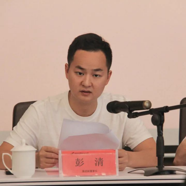 湖南骏达集团有限公司,长沙城市交通,校车运营,安保服务,新能源科技 湖南骏达集团有限公司,长沙城市交通,校车运营,安保服务,新能源科技