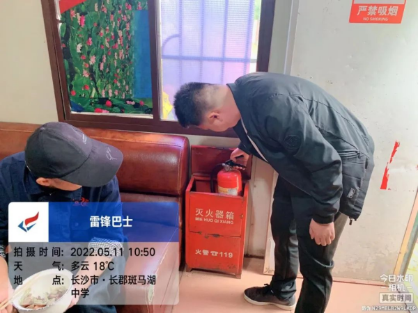 湖南骏达集团有限公司,长沙城市交通,校车运营,安保服务,新能源科技