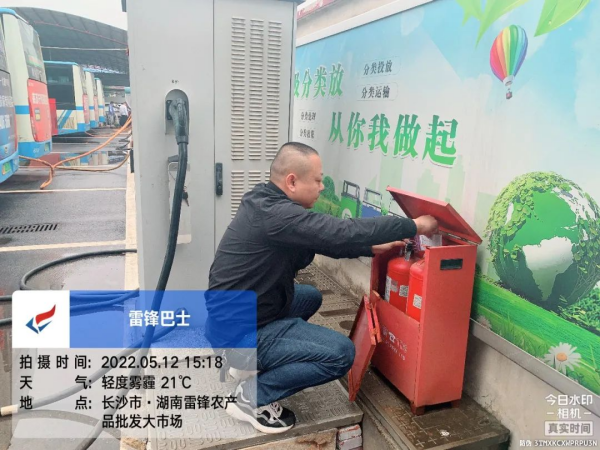 湖南骏达集团有限公司,长沙城市交通,校车运营,安保服务,新能源科技