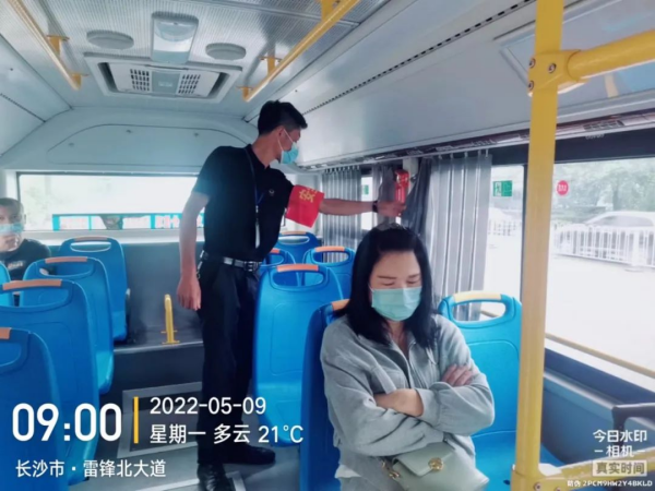 湖南骏达集团有限公司,长沙城市交通,校车运营,安保服务,新能源科技