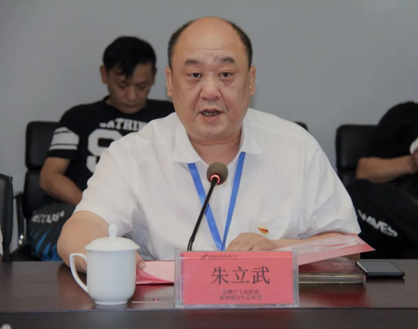 湖南骏达集团有限公司,长沙城市交通,校车运营,安保服务,新能源科技 湖南骏达集团有限公司,长沙城市交通,校车运营,安保服务,新能源科技