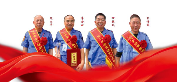 湖南骏达集团有限公司,长沙城市交通,校车运营,安保服务,新能源科技