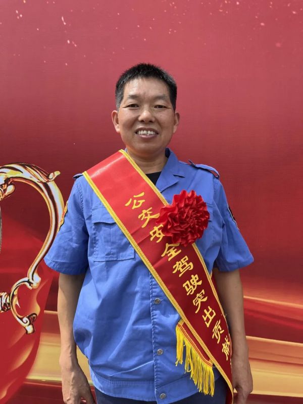 湖南骏达集团有限公司,长沙城市交通,校车运营,安保服务,新能源科技