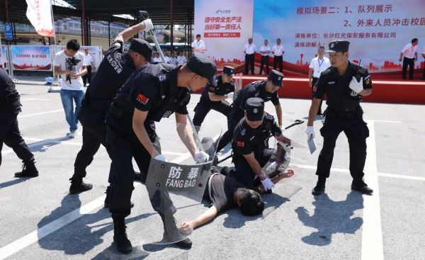 湖南骏达集团有限公司,长沙城市交通,校车运营,安保服务,新能源科技
