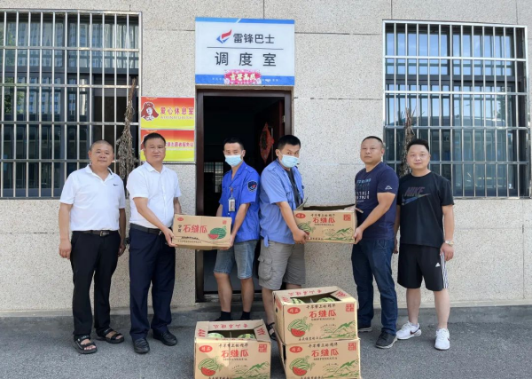 湖南骏达集团有限公司,长沙城市交通,校车运营,安保服务,新能源科技 湖南骏达集团有限公司,长沙城市交通,校车运营,安保服务,新能源科技