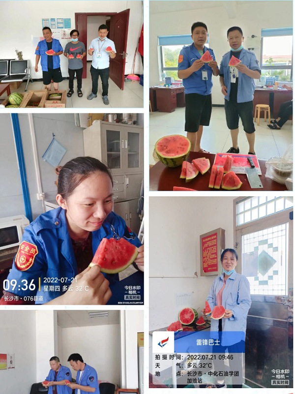 湖南骏达集团有限公司,长沙城市交通,校车运营,安保服务,新能源科技 湖南骏达集团有限公司,长沙城市交通,校车运营,安保服务,新能源科技