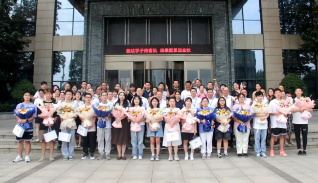 湖南骏达集团有限公司,长沙城市交通,校车运营,安保服务,新能源科技