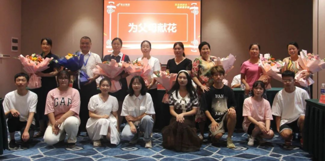 湖南骏达集团有限公司,长沙城市交通,校车运营,安保服务,新能源科技