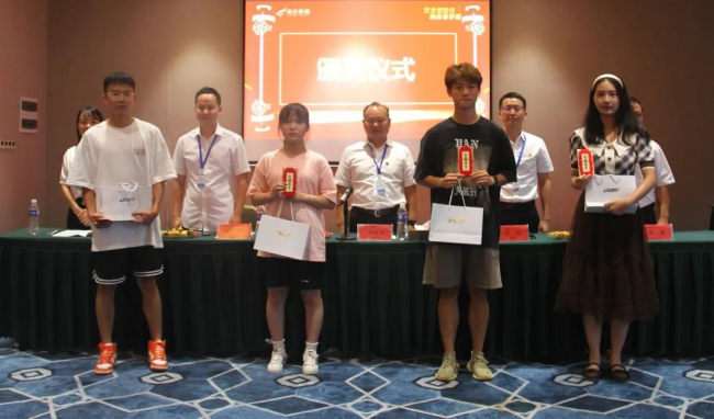 湖南骏达集团有限公司,长沙城市交通,校车运营,安保服务,新能源科技