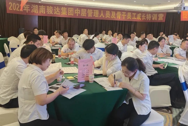 湖南骏达集团有限公司,长沙城市交通,校车运营,安保服务,新能源科技