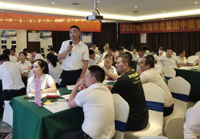 湖南骏达集团有限公司,长沙城市交通,校车运营,安保服务,新能源科技