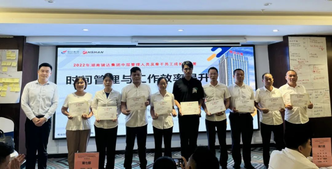 湖南骏达集团有限公司,长沙城市交通,校车运营,安保服务,新能源科技