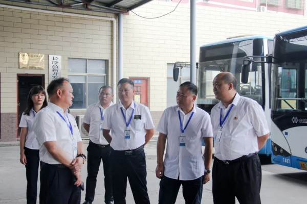 湖南骏达集团有限公司,长沙城市交通,校车运营,安保服务,新能源科技