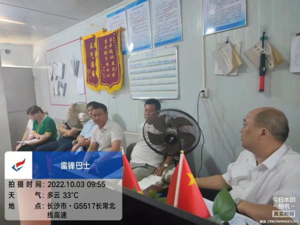 湖南骏达集团有限公司,长沙城市交通,校车运营,安保服务,新能源科技