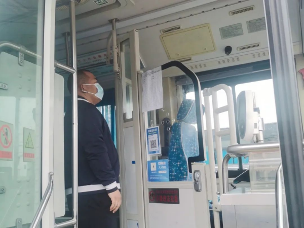 湖南骏达集团有限公司,长沙城市交通,校车运营,安保服务,新能源科技