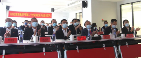 湖南骏达集团有限公司,长沙城市交通,校车运营,安保服务,新能源科技 湖南骏达集团有限公司,长沙城市交通,校车运营,安保服务,新能源科技