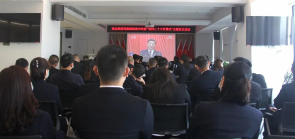 湖南骏达集团有限公司,长沙城市交通,校车运营,安保服务,新能源科技 湖南骏达集团有限公司,长沙城市交通,校车运营,安保服务,新能源科技