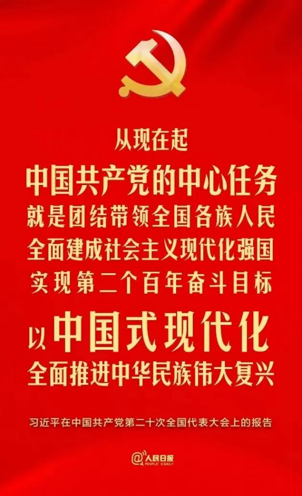 湖南骏达集团有限公司,长沙城市交通,校车运营,安保服务,新能源科技 湖南骏达集团有限公司,长沙城市交通,校车运营,安保服务,新能源科技