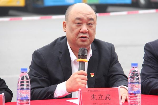 湖南骏达集团有限公司,长沙城市交通,校车运营,安保服务,新能源科技 湖南骏达集团有限公司,长沙城市交通,校车运营,安保服务,新能源科技
