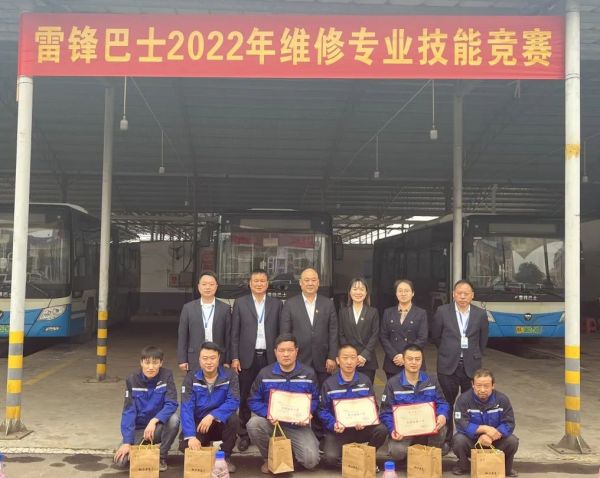 湖南骏达集团有限公司,长沙城市交通,校车运营,安保服务,新能源科技 湖南骏达集团有限公司,长沙城市交通,校车运营,安保服务,新能源科技