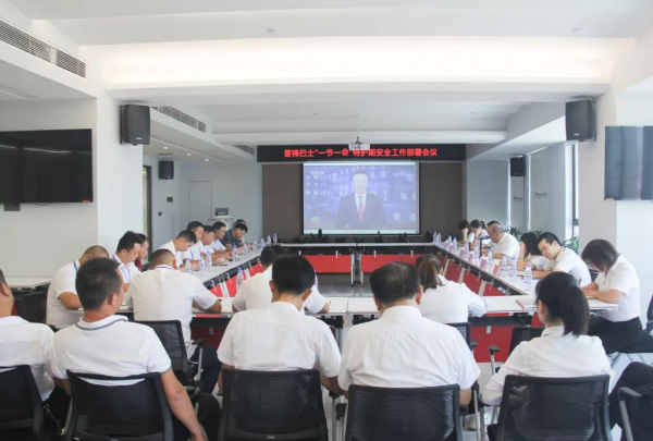 湖南骏达集团有限公司,长沙城市交通,校车运营,安保服务,新能源科技 湖南骏达集团有限公司,长沙城市交通,校车运营,安保服务,新能源科技