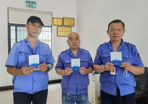 湖南骏达集团有限公司,长沙城市交通,校车运营,安保服务,新能源科技 湖南骏达集团有限公司,长沙城市交通,校车运营,安保服务,新能源科技