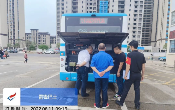 湖南骏达集团有限公司,长沙城市交通,校车运营,安保服务,新能源科技 湖南骏达集团有限公司,长沙城市交通,校车运营,安保服务,新能源科技