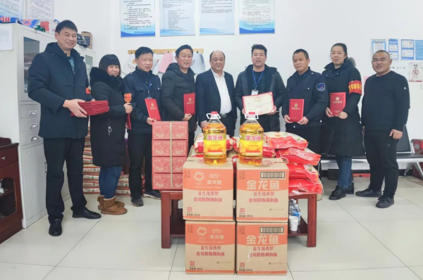 湖南骏达集团有限公司,长沙城市交通,校车运营,安保服务,新能源科技 湖南骏达集团有限公司,长沙城市交通,校车运营,安保服务,新能源科技