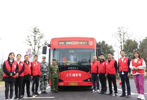 湖南骏达集团有限公司,长沙城市交通,校车运营,安保服务,新能源科技 湖南骏达集团有限公司,长沙城市交通,校车运营,安保服务,新能源科技