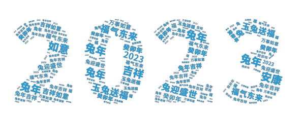 湖南骏达集团有限公司,长沙城市交通,校车运营,安保服务,新能源科技