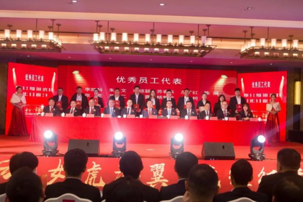 湖南骏达集团有限公司,长沙城市交通,校车运营,安保服务,新能源科技 湖南骏达集团有限公司,长沙城市交通,校车运营,安保服务,新能源科技