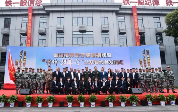 湖南骏达集团有限公司,长沙城市交通,校车运营,安保服务,新能源科技 湖南骏达集团有限公司,长沙城市交通,校车运营,安保服务,新能源科技