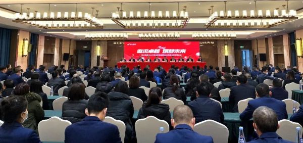 湖南骏达集团有限公司,长沙城市交通,校车运营,安保服务,新能源科技 湖南骏达集团有限公司,长沙城市交通,校车运营,安保服务,新能源科技