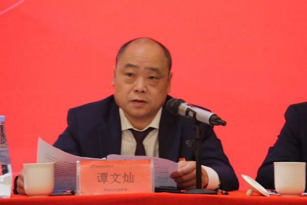 湖南骏达集团有限公司,长沙城市交通,校车运营,安保服务,新能源科技 湖南骏达集团有限公司,长沙城市交通,校车运营,安保服务,新能源科技
