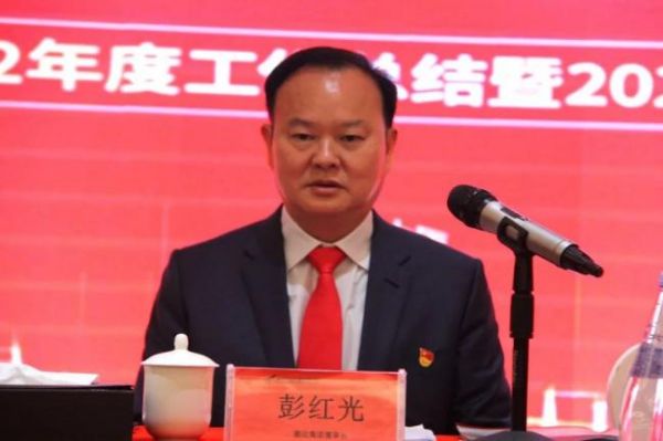 湖南骏达集团有限公司,长沙城市交通,校车运营,安保服务,新能源科技 湖南骏达集团有限公司,长沙城市交通,校车运营,安保服务,新能源科技