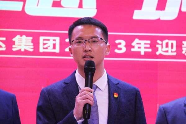 湖南骏达集团有限公司,长沙城市交通,校车运营,安保服务,新能源科技 湖南骏达集团有限公司,长沙城市交通,校车运营,安保服务,新能源科技
