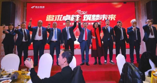 湖南骏达集团有限公司,长沙城市交通,校车运营,安保服务,新能源科技 湖南骏达集团有限公司,长沙城市交通,校车运营,安保服务,新能源科技