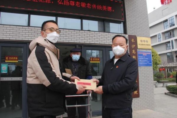 湖南骏达集团有限公司,长沙城市交通,校车运营,安保服务,新能源科技