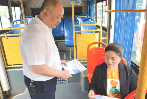 湖南骏达集团有限公司,长沙城市交通,校车运营,安保服务,新能源科技