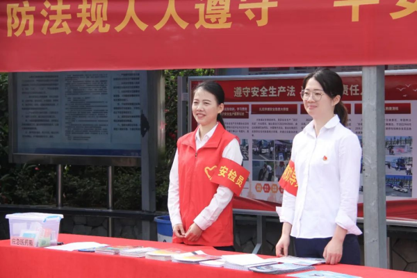 湖南骏达集团有限公司,长沙城市交通,校车运营,安保服务,新能源科技