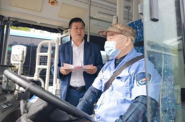 湖南骏达集团有限公司,长沙城市交通,校车运营,安保服务,新能源科技