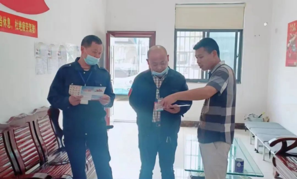 湖南骏达集团有限公司,长沙城市交通,校车运营,安保服务,新能源科技