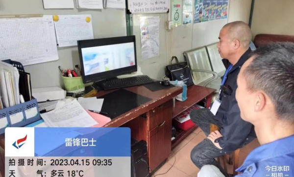 湖南骏达集团有限公司,长沙城市交通,校车运营,安保服务,新能源科技
