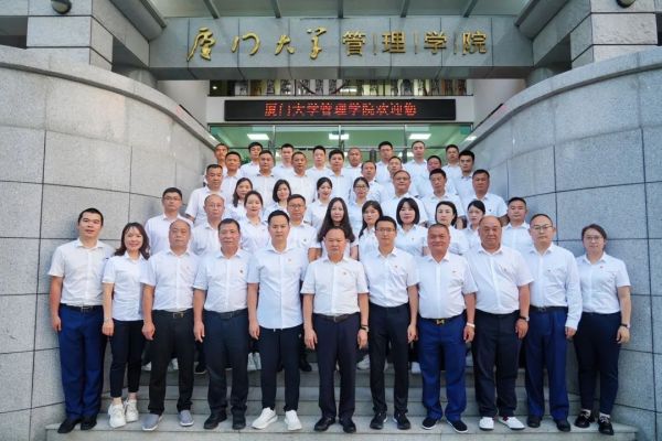 湖南骏达集团有限公司,长沙城市交通,校车运营,安保服务,新能源科技 湖南骏达集团有限公司,长沙城市交通,校车运营,安保服务,新能源科技