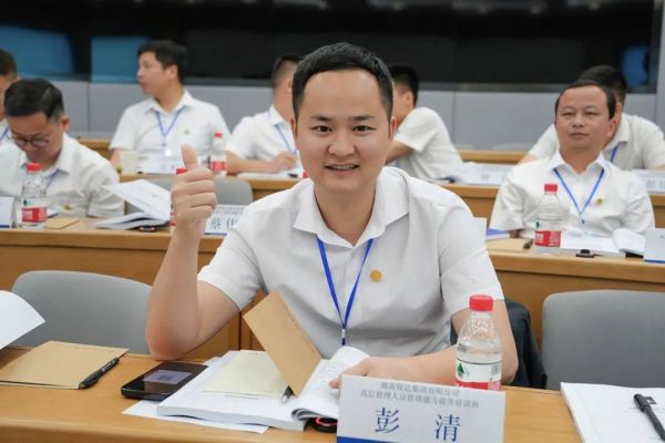 湖南骏达集团有限公司,长沙城市交通,校车运营,安保服务,新能源科技 湖南骏达集团有限公司,长沙城市交通,校车运营,安保服务,新能源科技